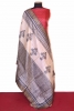 Exclusive Ikat Dupatta Printed Pure Tussar Silk Suit